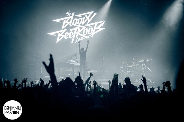 Free Music Festival 2014